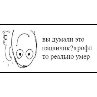 ⚰️