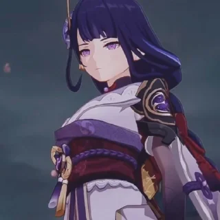 😒