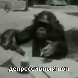 😐