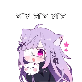 🆗