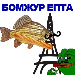 🐠