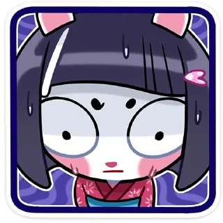 😑