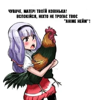 🐓