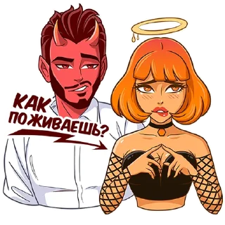 😉