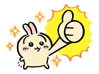 👍