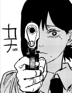 🔫