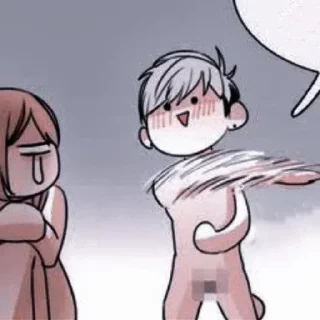 👾