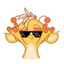 😎