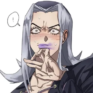 😠