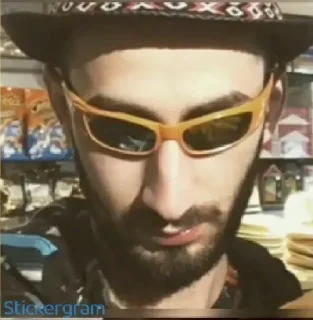 😎