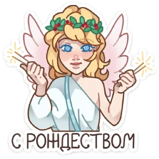 😇