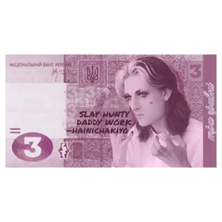 🤑