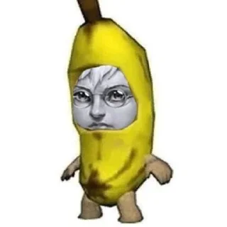 🍌