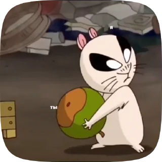 🐹