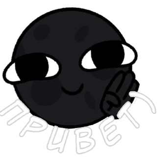 👋
