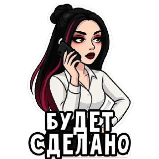 🫡