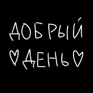 🖤