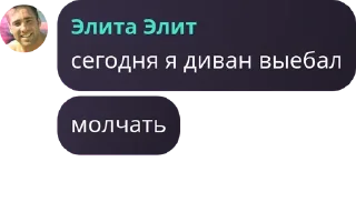 🥵