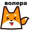 😛