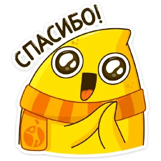 😊