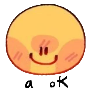 😊