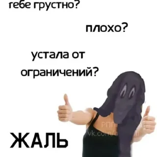 👍