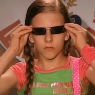 😎