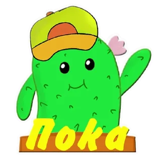 ✋