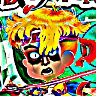 😨