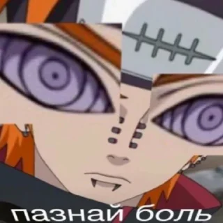 🥴