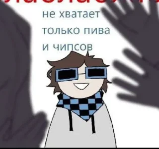 😁
