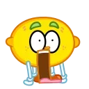 😱