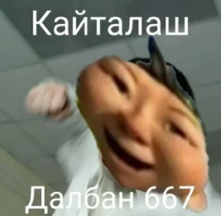 👊
