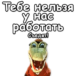 🙅