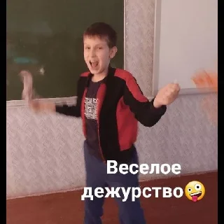 😆