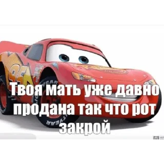 😎