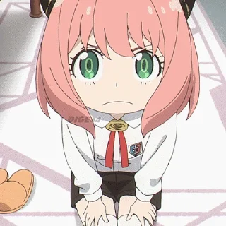 😠