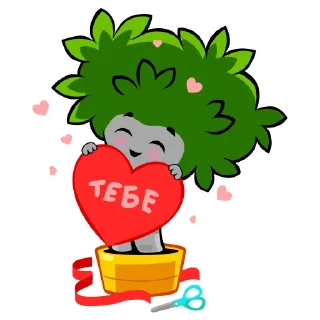 ❤️