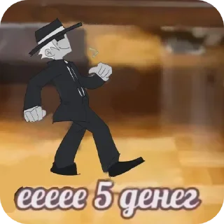 💵