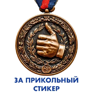 👍