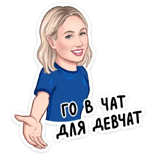 💬
