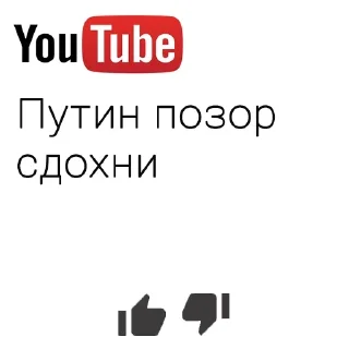 😏