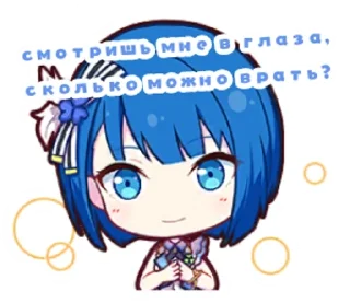 😐