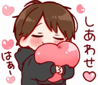 💗