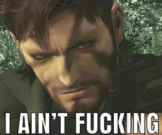 😠