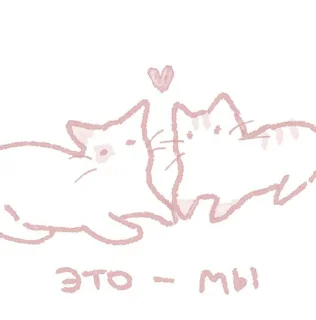 💖