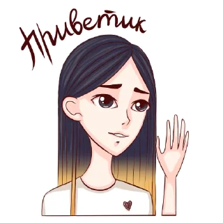👋