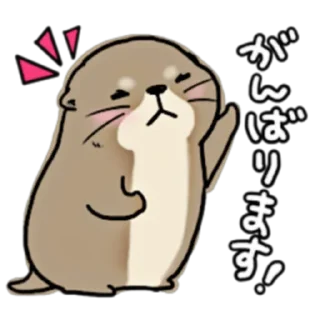 ❗