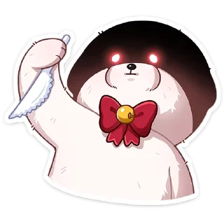 🔪