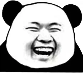 😁